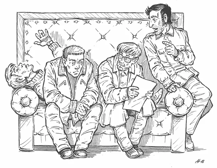 Витька составил на пол контейнеры с живой водой мы повалились на - фото 19