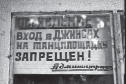Правда первая легальная большевистская газета выходившая с 1912 года - фото 42