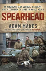 Adam Makos - Spearhead
