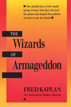 Fred Kaplan The Wizards of Armageddon обложка книги