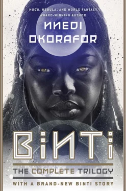 Nnedi Okorafor Binti: The Complete Trilogy обложка книги