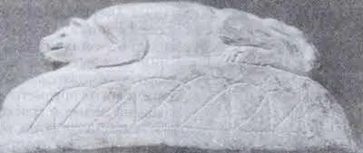 Рис 25 Эти камни с письменами и графическими символами обнаружены Расселом - фото 64