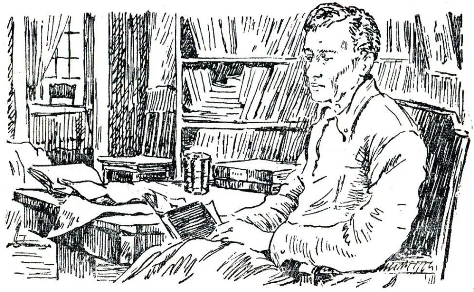 Видишь ли Аля Василий Мефодьевич перевел дыхание и сделал серьезное лицо - фото 10