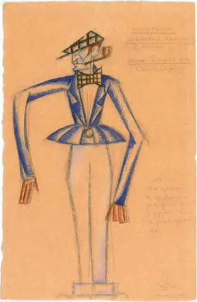 С М Эйзенштейн Эскиз костюма Шерлока Холмса 1922 Прямым следствием - фото 5