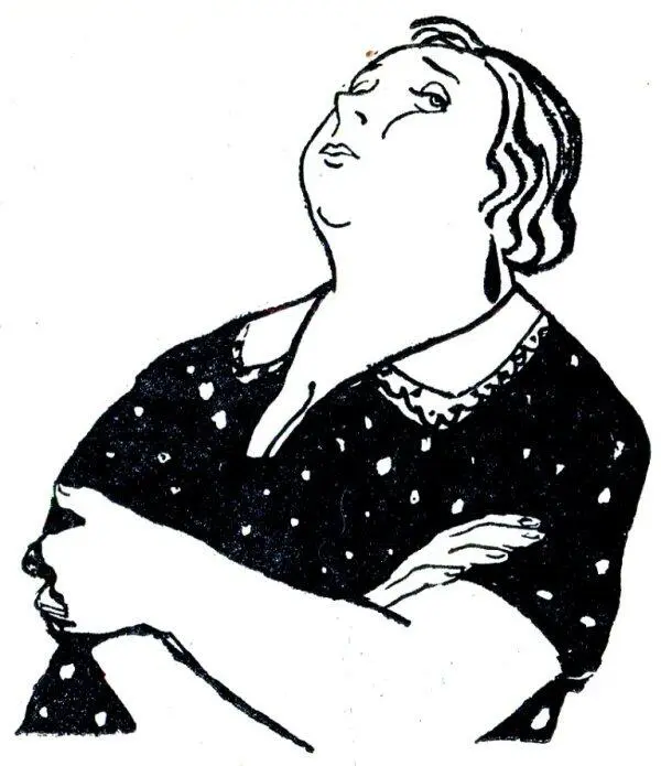 Про это конечно нельзя как вбежал тогда Алька белый весь Ты один - фото 21