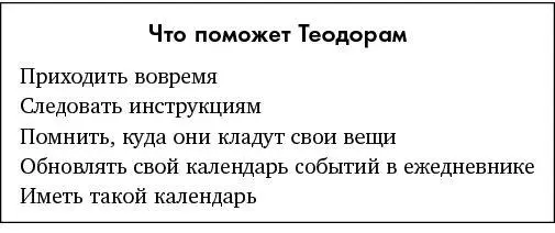 ЭЛВИН Отправиться в круиз нет проблем но втопить полную передачу ни за - фото 1