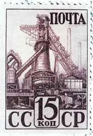 Мудрость партии и сила народа Многое из того что делалось для Красной Армии - фото 78