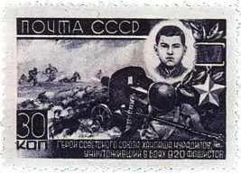 Ты читал рассказ о Курской битве Готовясь к ней политические органы - фото 557