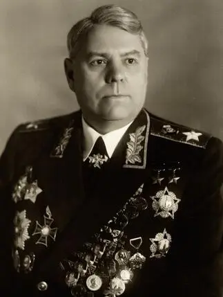 Маршал Советского Союза Александр Михайлович Василевский Маршал Советского - фото 691