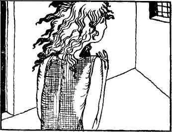 Эти сумбурные беспорядочные записи найдены в самом дальнем углу одного из - фото 7