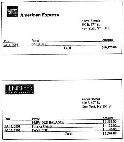 Общая сумма долга 25 185 Валяй обновляй - фото 20