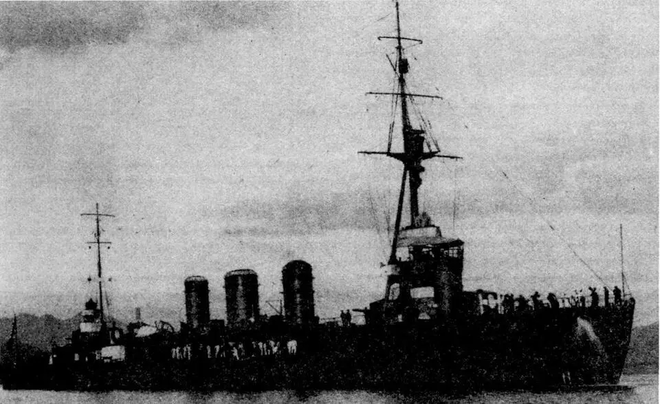 Вверху легкий крейсер Тенрю во время съемки с якоря Куре 1930 г Тип - фото 2