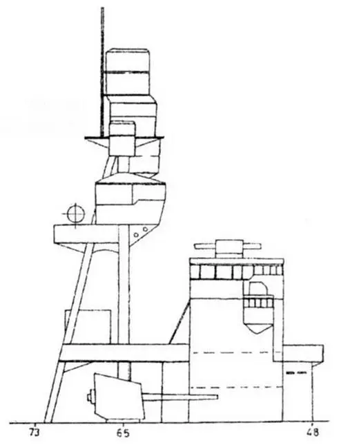 Кисо 19401943 гг Кисо 1944 г Легкий крейсер Тама 1944 г - фото 41
