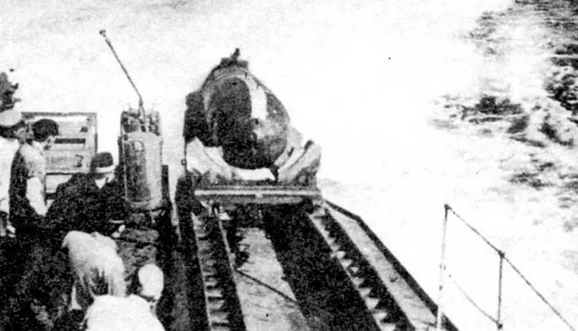 На крейсере Китаками 1945 г Бой подводной лодки Флэшер с легким - фото 52