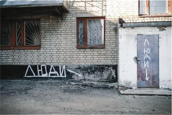 I Начало Блог В 2013 году я завела блог в Живом журнале Мы тогда с мужем - фото 2