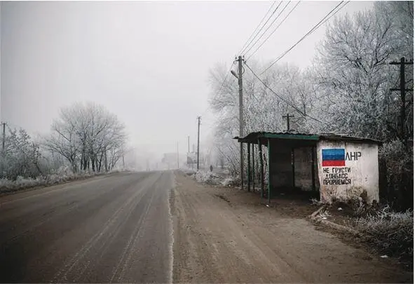 Из Горловки где стрелять перестали лишь несколько недель назад полгорода - фото 43