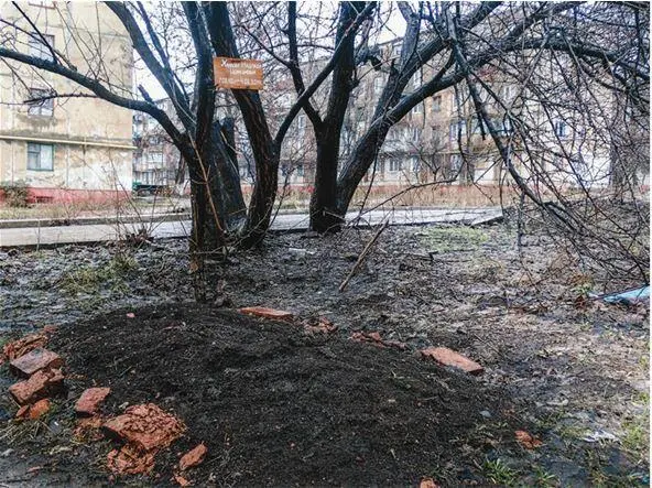 Первомайск Могила в городе Весна 2015 г Примечания 1 Крупнокалиберный - фото 46