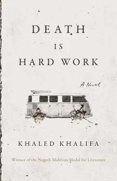 Khaled Khalifa Death Is Hard Work обложка книги