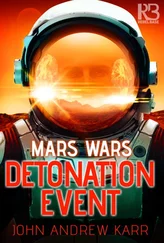 John Karr - Detonation Event