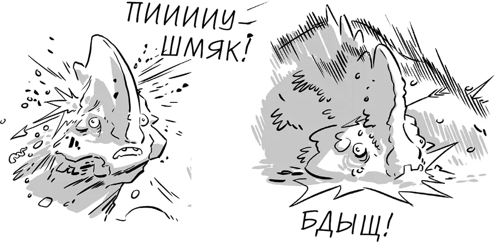Это Квинт Мой спаситель Единственный из моих знакомых кто способен - фото 55