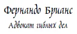 Алисия не поленилась встать и подойти к картине поближе Улыбнувшись Пури - фото 6