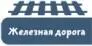 Автомобили и транспорт 5 - изображение 21