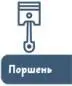 Автомобили и транспорт 5 - изображение 24