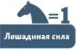 Автомобили и транспорт 5 - изображение 35