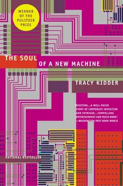 Трейси Киддер The Soul of a New Machine обложка книги
