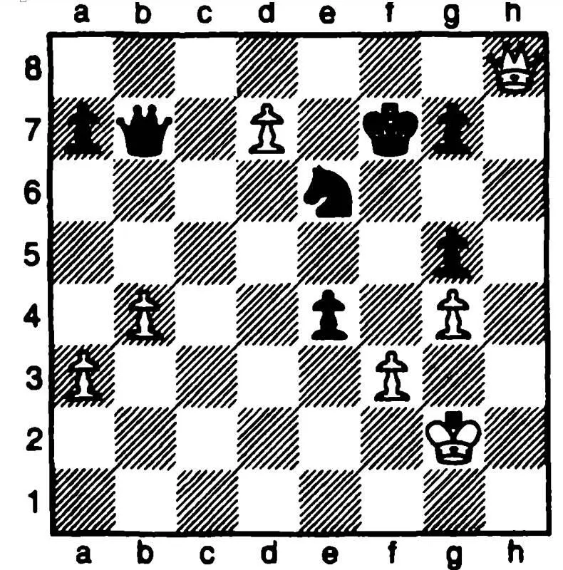 48 Ход белых 49 Ход черных 27 50 Ход черных - фото 53