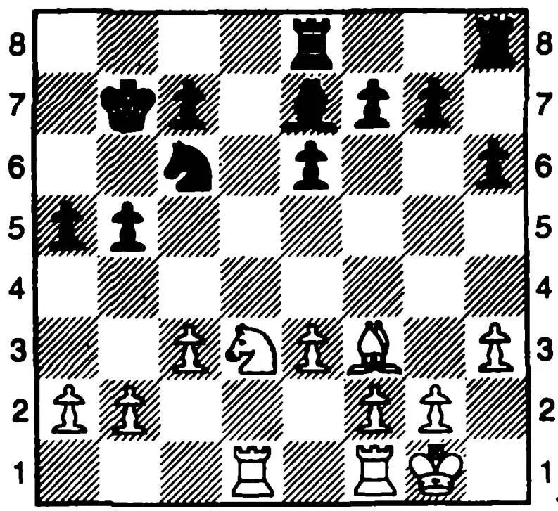 Слон белых на f3 связывает черного коня на с6 Конь абсолютно неподвижен Белые - фото 1