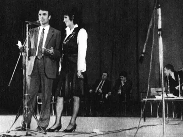 Творческий вечер журнала Огонек Ведущий Ф Медведев 50летие Огонек - фото 5