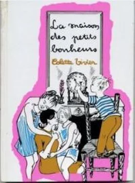 Колетт Вивье La maison des petits bonheurs обложка книги