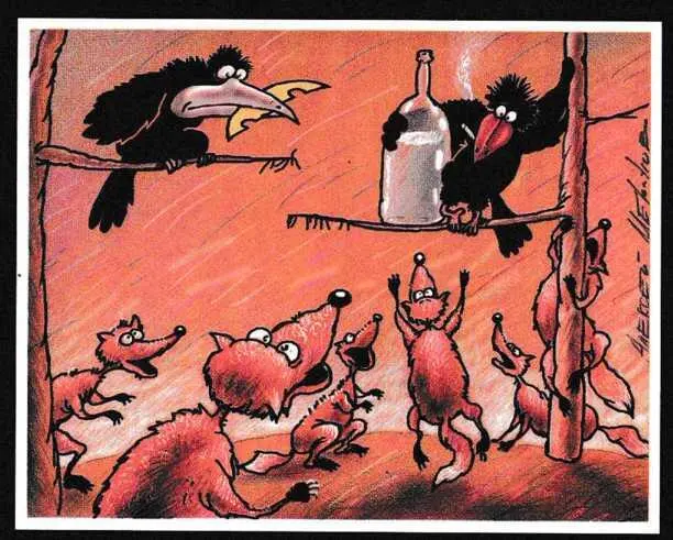 Как из браги сделать крепкое спиртное Штирлиц уже начал засыпать когда в - фото 56