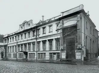Московский художественный театр Фото начала XX века 7 июня Москва Эрмитаж - фото 72