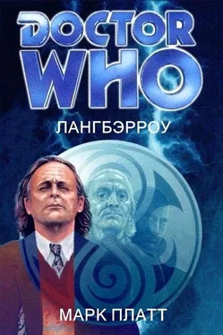 Марк Плэтт Лангбэрроу обложка книги