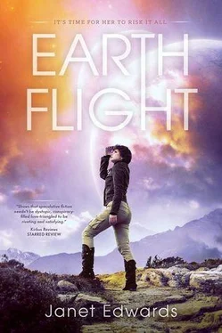 Джанет Эдвардс Отлёт с Земли [Earth Flight ru] обложка книги