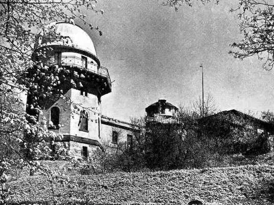 Илл 47 Новая обсерватория Илл 48 Геологическая коллекция и Собрание - фото 47