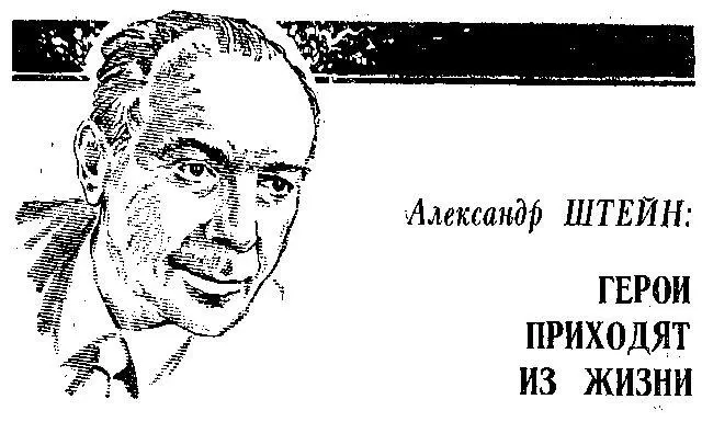 Комната в старой московской квартире стоило перешагнуть ее порог напомнила - фото 5