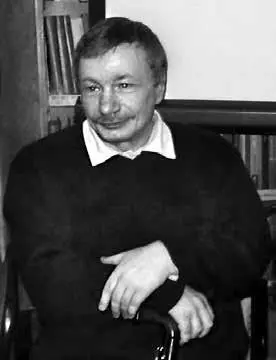 Родился в 1955 году в г Рыбинске Ярославской области Более трех десятков лет - фото 14
