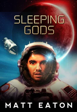 Matt Eaton Sleeping Gods обложка книги