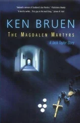 Кен Бруен - The Magdalen Martyrs