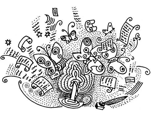 ИЗ ПЕРЕВОДОВ Франсуа Вийон Рондо Жанен лАвеню Я тебя в баню гоню - фото 4