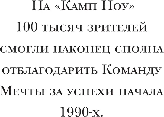 Местом проведения был выбран Консертгебау в Амстердаме где состоялось - фото 49