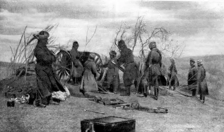 Легкая артиллерия Народнореволюционной армии во время боя Дальний Восток - фото 127