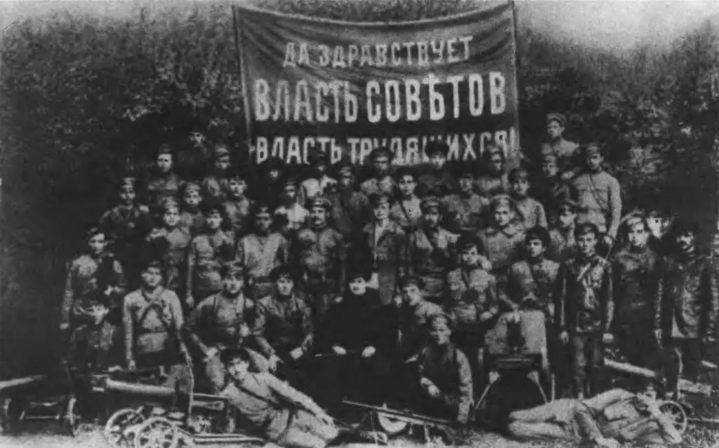 Отряд красногвардейцев Тамбовского порохового завода 1917 г Фото Съезд - фото 6