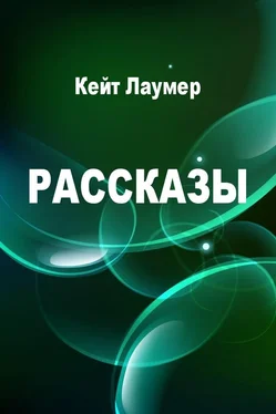 Харлан Эллисон Рассказы обложка книги