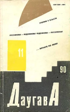 Николай Гуданец Кривоград, или часы, по которым кремлёвские сверяют [журнальный вариант] обложка книги