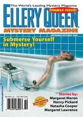 Гарри Алекзандер - Ellery Queen’s Mystery Magazine. Vol. 128, Nos. 3 &amp; 4. Whole Nos. 781 &amp; 782, September/October 2006