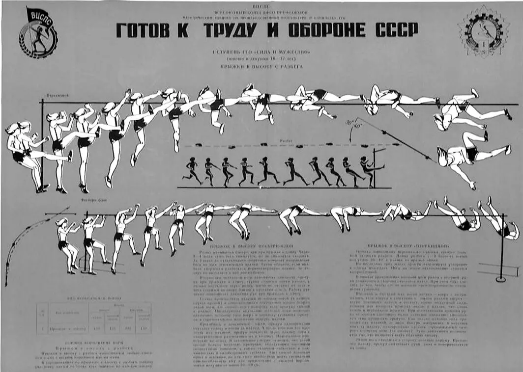 Если твоя Женя сейчас тебе изменяет Ты простишь ее Ты найдешь в ней чтото - фото 3